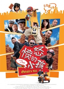 国产在线不卡免费播放